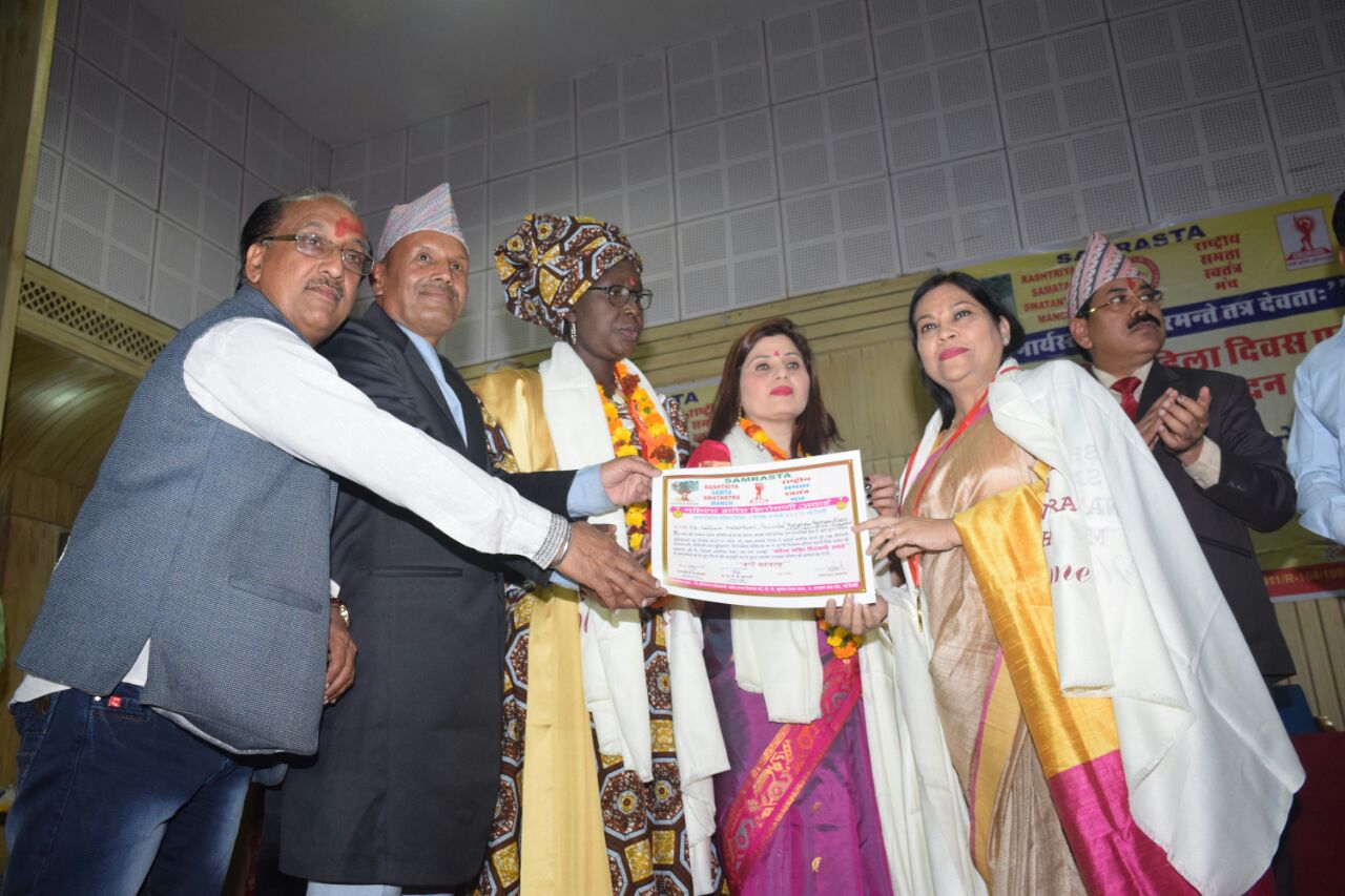 193181490004263_Mahila_Shakti_Shiromani_Award_2017.jpg